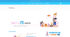 Desktop Screenshot of fxonna.info